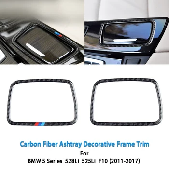 A Fibra de carbono Carro Cinzeiro Quadro Copo de Água da Tampa da Caixa de Adesivos de Carro de Estilo Para BMW Série 5 528i 525i F10 2011-2017 Acessórios